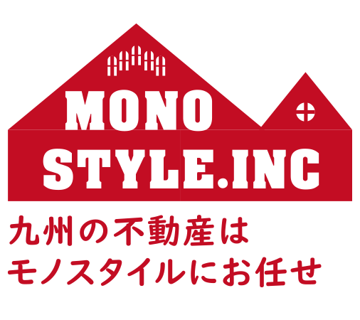福岡の不動産売却査定｜不動産の売買仲介、物件管理、賃貸仲介のモノスタイル